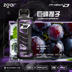 冰熊卡帶|15000口|買十送一 |贈品請加購物車
