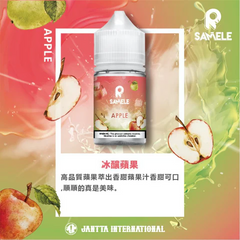 Samele 冰釀 |30ML