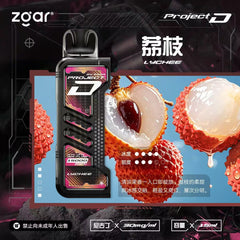 冰熊卡帶|15000口|買十送一 |贈品請加購物車