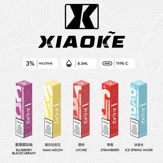 梟客xiaoke 拋棄式|8500口