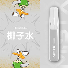 MIST X 鴨嘴獸 一次性|6500口