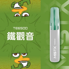 MIST X 鴨嘴獸 一次性|6500口