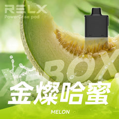 RELX XBOX 換彈式|16000口