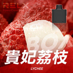 RELX XBOX 換彈式|16000口