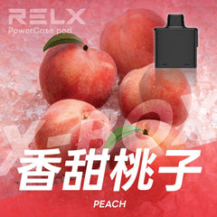 RELX XBOX 換彈式|16000口