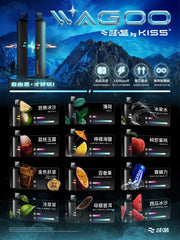 WAGOO哇酷|6500口