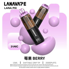 LANA PIX 閃光彈|20000口