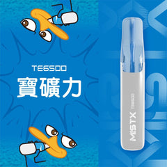 MIST X 鴨嘴獸 一次性｜6500口