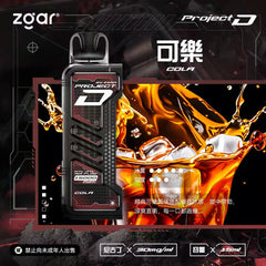 冰熊卡帶｜15000口｜買十送一 ｜贈品請加購物車
