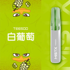 MIST X 鴨嘴獸 一次性｜6500口