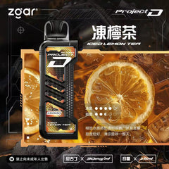 冰熊卡帶｜15000口｜買十送一 ｜贈品請加購物車