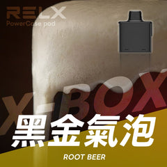 RELX XBOX 換彈式｜16000口