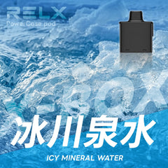 RELX XBOX 換彈式｜16000口