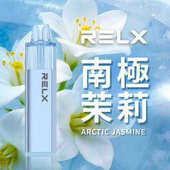 Relx GA8000 一次性｜8000口